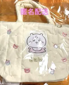ちいかわBaby ちいかわ キルティングトートバッグ