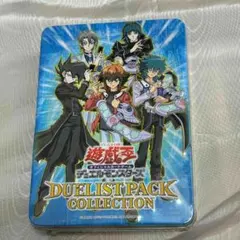 遊戯王OCG デュエリストパック 十代編2 デュエリストパック-十代編2-(デュエリストパックジュウダイヘン2