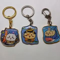 【激安価格】ちいかわ ご当地キーホルダー 3点セットのサムネイル