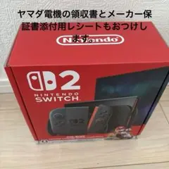 任天堂　Switch2 マリオカートワールドセット未開封　安心一年保証つき