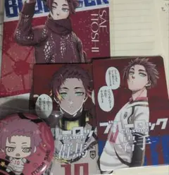 2025年最新】糸師冴 缶バッジ 特装版の人気アイテム - メルカリ