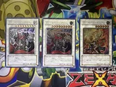 XX-セイバー・ガトムズ ヒュンレイ 3枚セット　レリーフ