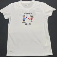 VICTOR Tシャツ　ホワイト　155サイズ