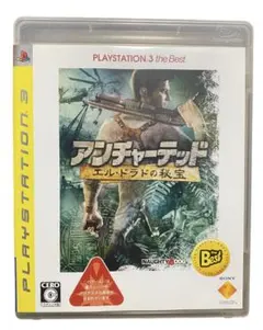 アンチャーテッド エル・ドラドの秘宝 PLAYSTATION 3 the Be…