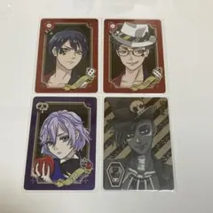 ツイステッドワンダーランド グリッターカード 4点セット