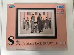 コナン場版賞 S賞 額入りアート