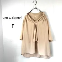 opn x dangol ボウタイブラウス 半袖 袖フリル フォーマル 韓国製
