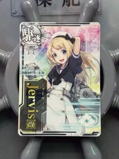 2025年最新】艦これ スリーブの人気アイテム - メルカリ