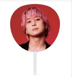 SnowMan 佐久間大介　グッズ　うちわ　1個