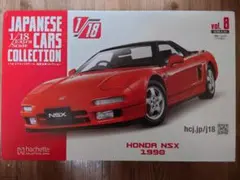 m11763040101_1.jpg?1786670876