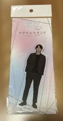 2026年最新】豊田裕大の人気アイテム - メルカリ