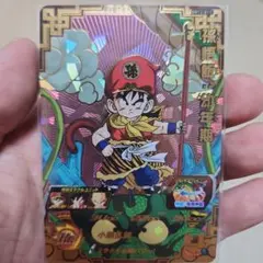 スーパードラゴンボールヒーローズ 孫悟飯：幼年期 BM12-021 - メルカリ