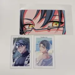 Paradox Live パラライ　イツキ　gプリ 目元カード