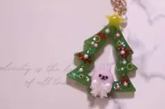 お値下げ中⭐︎クリスマスツリー キーホルダー【グリーン・うさぎ】