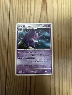 2025年最新】時空の創造 パックの人気アイテム - メルカリ