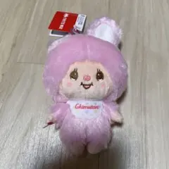 TAITO限定 モンチッチ カラビナ付き がまぐちポーチ
