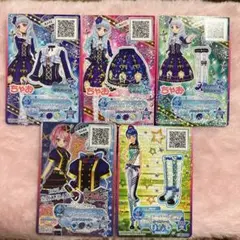 おまけ付き】アイカツスターズ カード まとめ売り - メルカリ