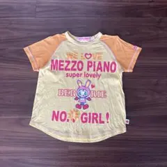 メゾピアノ　ベリエちゃん　Tシャツ
