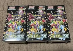 シャイニートレジャーex box 未開封 シュリンク付き 3box