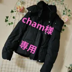 GU ヒートパデッドクロップドブルゾン