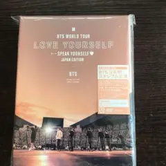 BTS WORLD TOUR LOVE YOURSELF SPEAK …