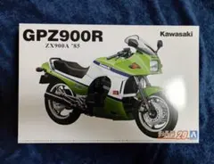 アオシマ プラモデル　 ザ・バイク　GPZ900R オートバイ