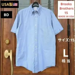 USA製【Brooks Brothers】半袖シャツOxford B.D.