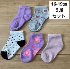 キッズ　子ども　靴下　新学期　保育園　幼稚園 女の子　16 17 18 19
