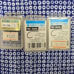 Item thumbnail for item b4386320-9510-49f6-be2b-ca86da86e94a