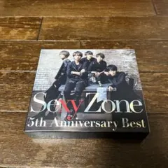 【初回限定B】SexyZone 5th Anniversary Best セクゾ