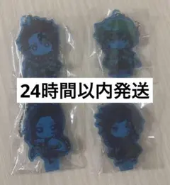 鬼滅の刃 ここみえ アクリルフィギュア セット