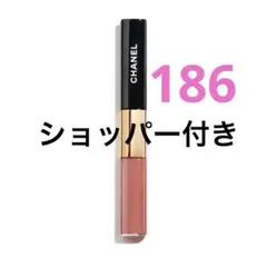 【新品】シャネル　ル ルージュデュオウルトラトゥニュ 186 ピンクヌード