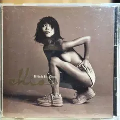 Ellie Bitch In Zion CD 1996年リリース