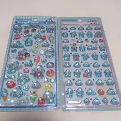 ボンドロ　ハンギョドン　ミニ　第二弾　正規品