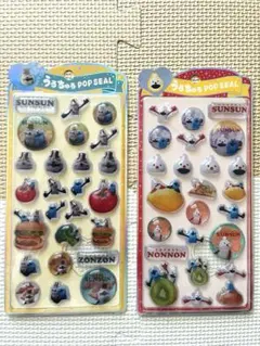 【正規品】SUNSUN うるちゅるポップシール 2シートセット
