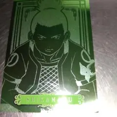 NARUTO 奈良シカマル ホロクリアカード 5枚セット - メルカリ