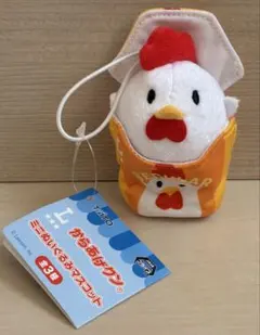☆未使用☆タグ付き☆ ローソン からあげクン ミニぬいぐるみマスコットのサムネイル
