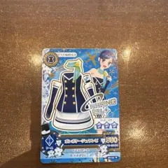 アイカツカード ラッキーパイロットジャケット 霧矢あおい - メルカリ