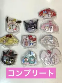 サンリオパッケージチャーム　フルコンプリート　キティ　クロミ　マイメロ