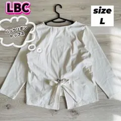 バックリボン Tシャツ