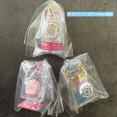 たまごっち　おかしなたまごボーロっち３　バンダイ