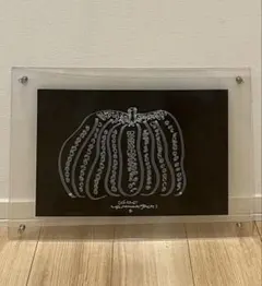 2025年最新】山口一郎 絵の人気アイテム - メルカリ