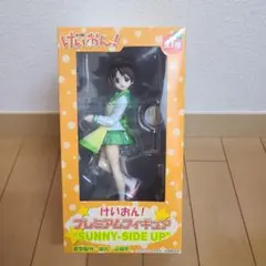 2025年最新】セガフリッパーの人気アイテム - メルカリ