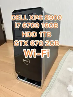 DELL i7 6700 16GB GTX 670 無線LAN ゲーミングPC