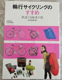 Item thumbnail for item c8117aae-2f66-4b6a-b4c8-ba8db2357001