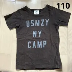 smoothly★Tシャツ★110のサムネイル