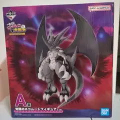 にゃんこ大戦争 １番くじ A賞 ネコムートフィギュア