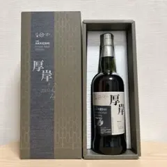 厚岸 寒露 厚岸 シングルモルトウイスキー 寒露（かんろ）2020 55％ 700ml 箱付