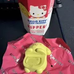 サンリオ　ヒッパーズ　ポムポムプリン