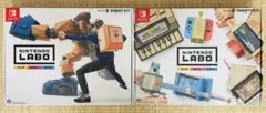 Nintendo Labo ロボットキット&バラエティキット Switch